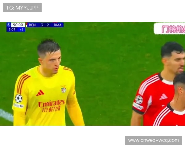 本菲卡门将特鲁宾扑出姆巴佩单刀，延续对皇马的神勇表现